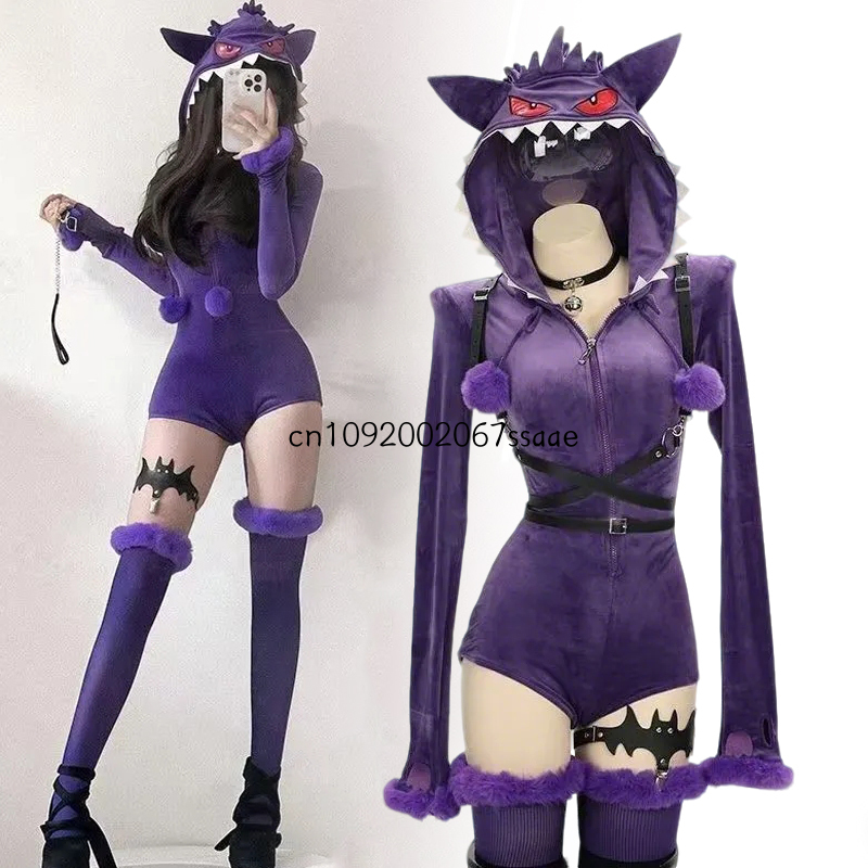 Ethnic Outfit - Disfraz de Cosplay de Anime Gengar,