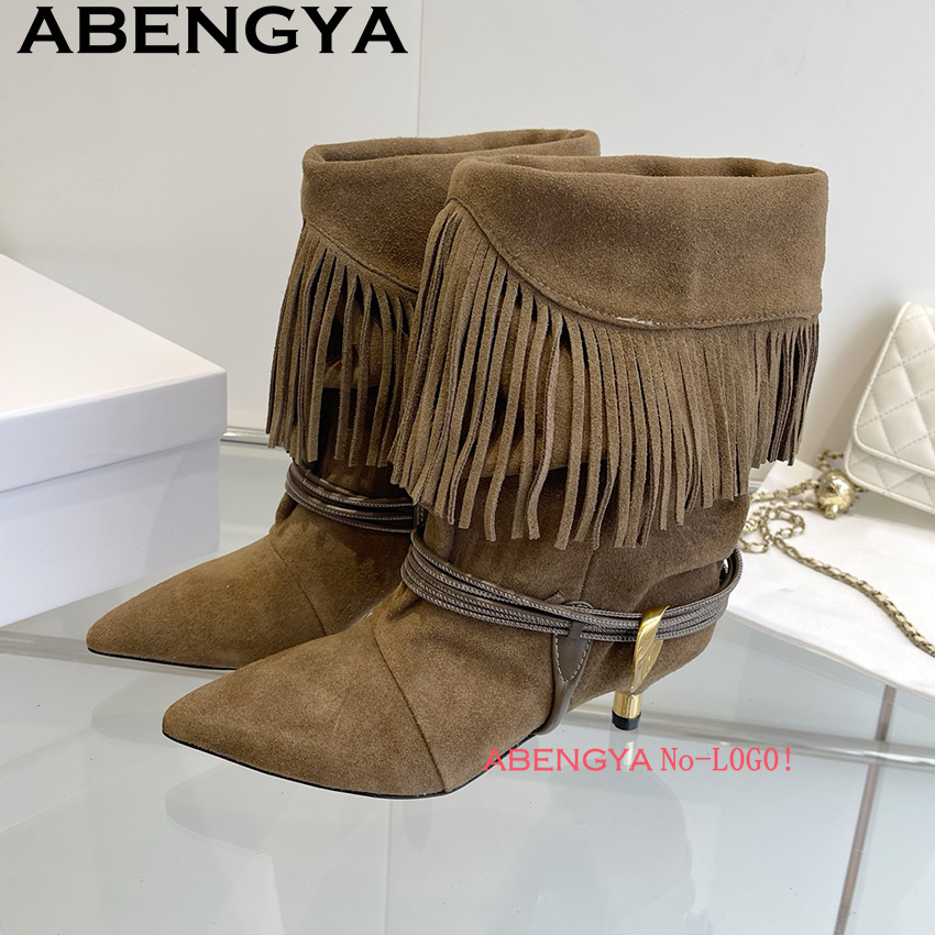 Botas Chelsea con diseño de bo - Ethnic Fashion In reseña y precio