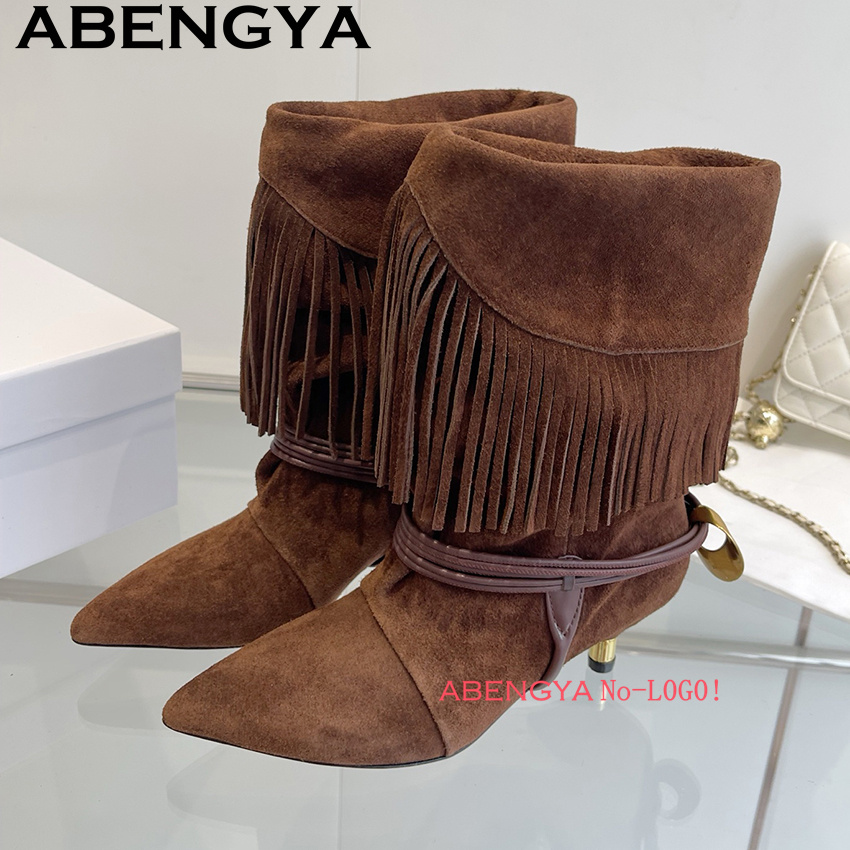 Botas Chelsea con diseño de bo - Ethnic Fashion In reseña y precio