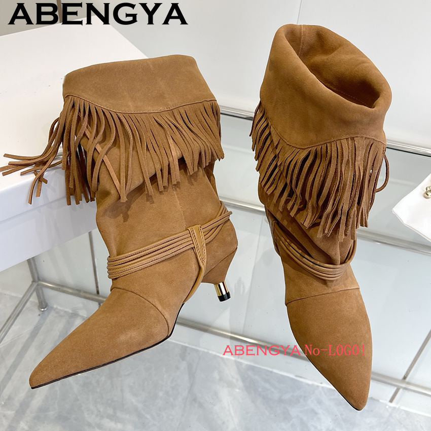 Botas Chelsea con diseño de bo - Ethnic Fashion In reseña y precio