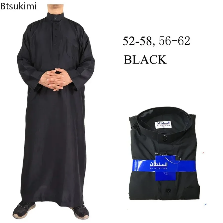 Ropa islámica para hombres, lo - Kurta Men Cotton reseña y precio