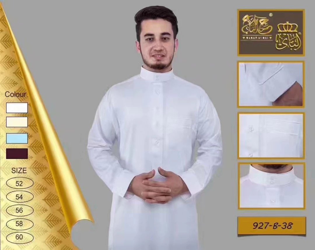 Ropa islámica de manga larga p - Kurta Men Cotton reseña y precio
