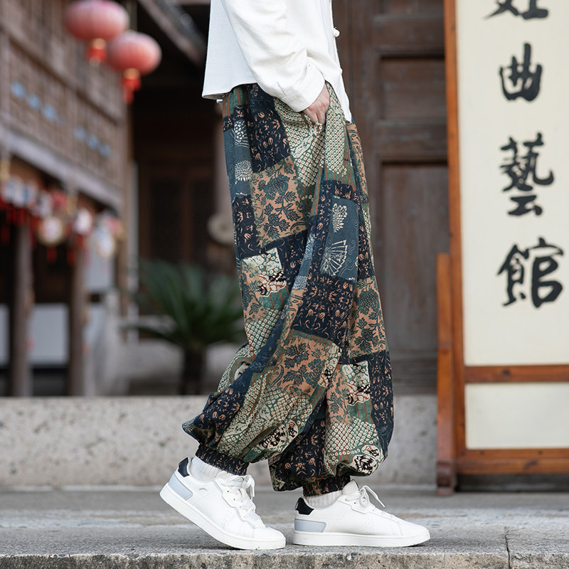 Pantalones holgados de estilo  - Ethnic Fashion For Men reseña y precio
