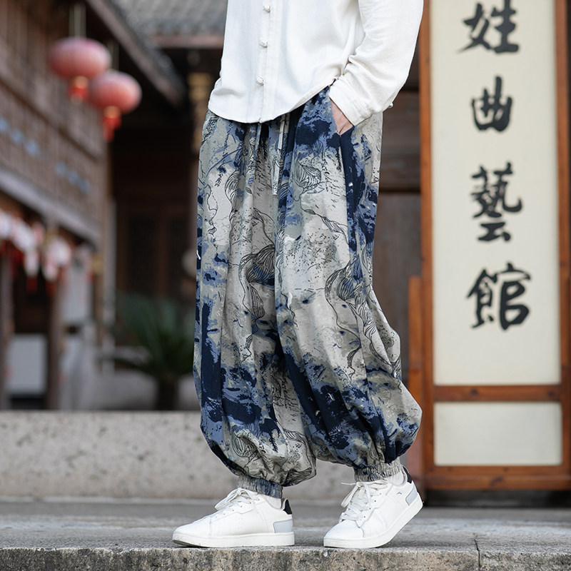 Pantalones holgados de estilo  - Ethnic Fashion For Men reseña y precio