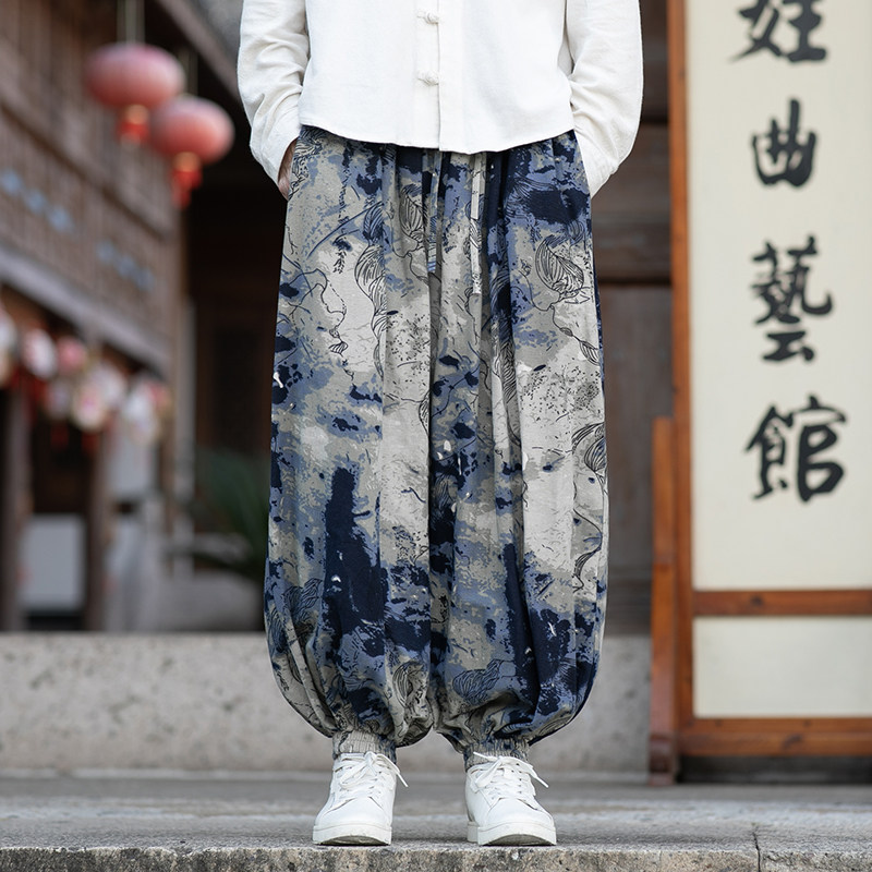 Pantalones holgados de estilo  - Ethnic Fashion For Men reseña y precio